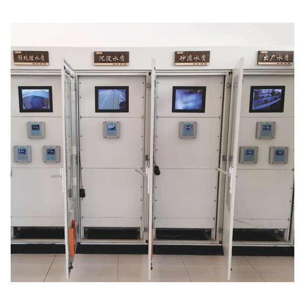 自來水處理全流程自動監測系統