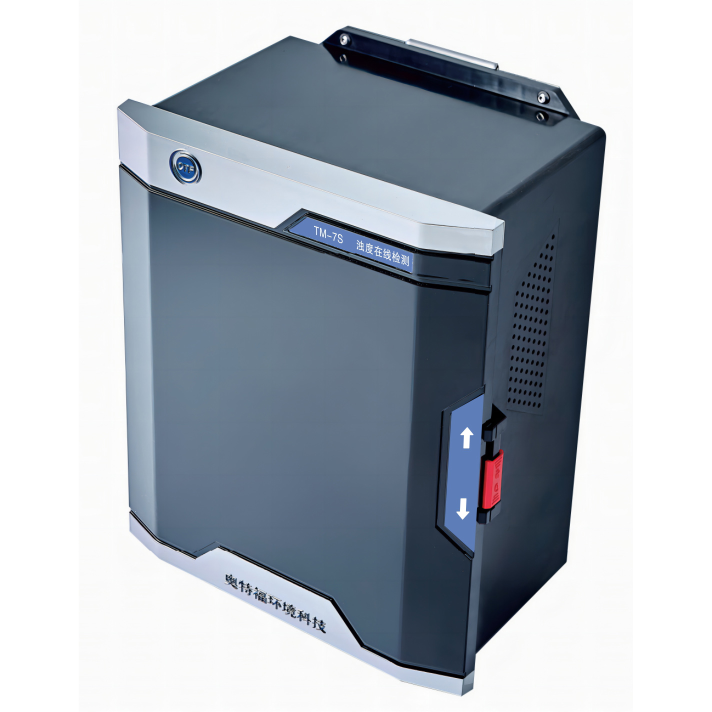 TM-7S高量程濁度儀